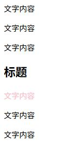 Pasted image 20250921111731.png